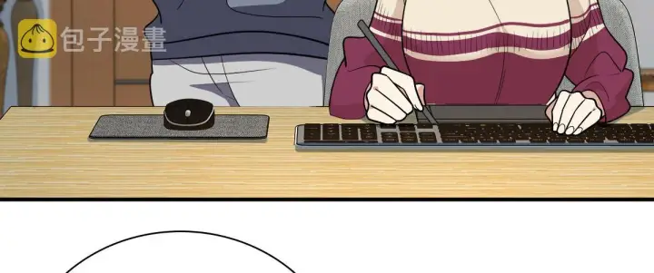 漫画《我家老婆来自一千年前》55第41张图