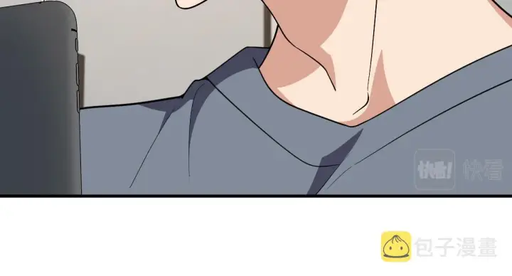 漫画《我家老婆来自一千年前》55第47张图
