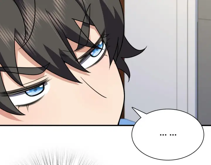 漫画《我家老婆来自一千年前》55第64张图
