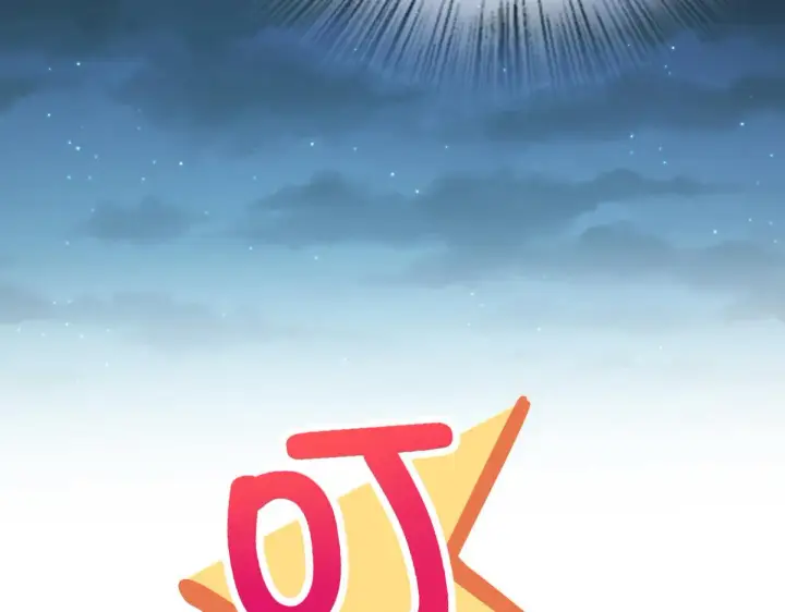 漫画《我家老婆来自一千年前》55第99张图