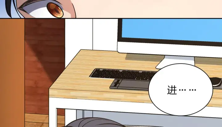 漫画《我家老婆来自一千年前》56第104张图