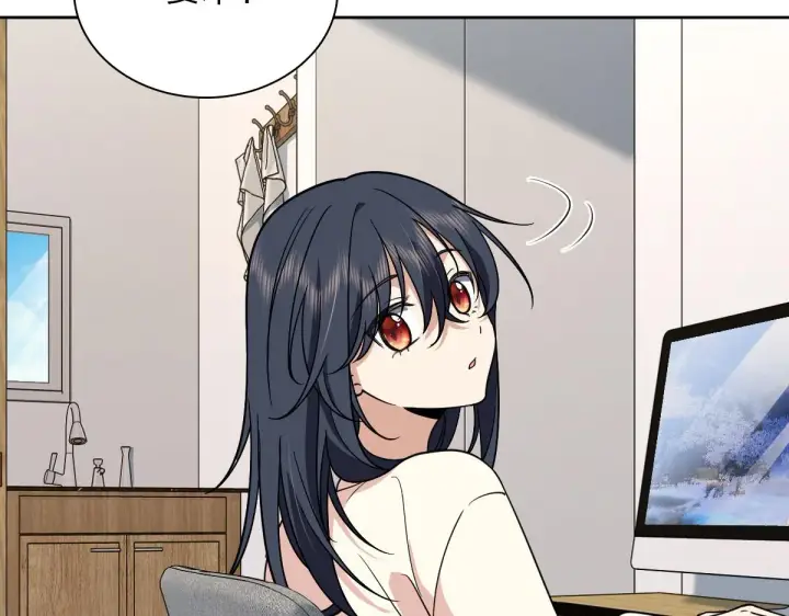 漫画《我家老婆来自一千年前》56第133张图