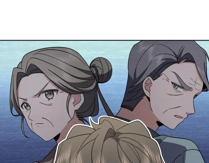 漫画《我家老婆来自一千年前》56第18张图
