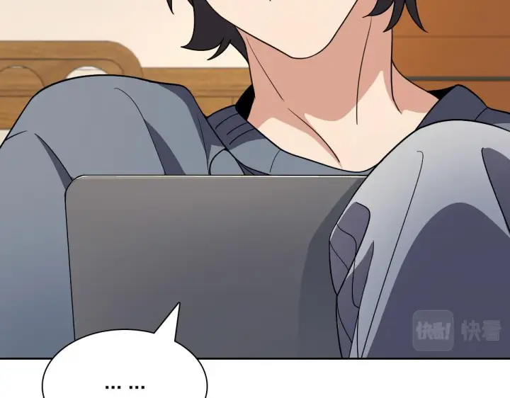 漫画《我家老婆来自一千年前》56第31张图