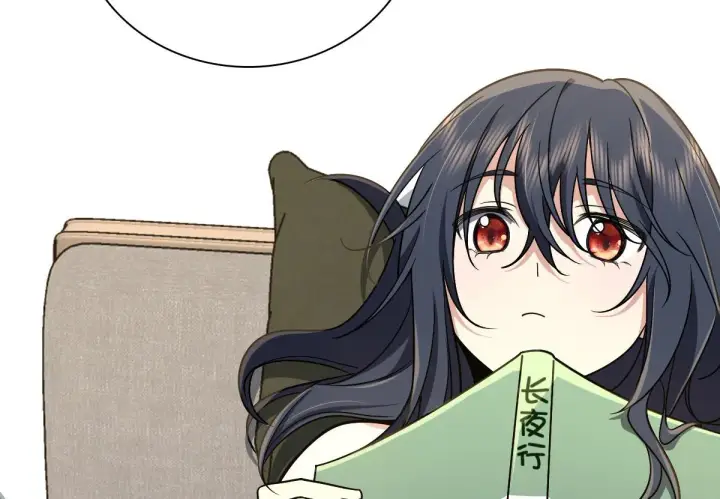 漫画《我家老婆来自一千年前》56第35张图
