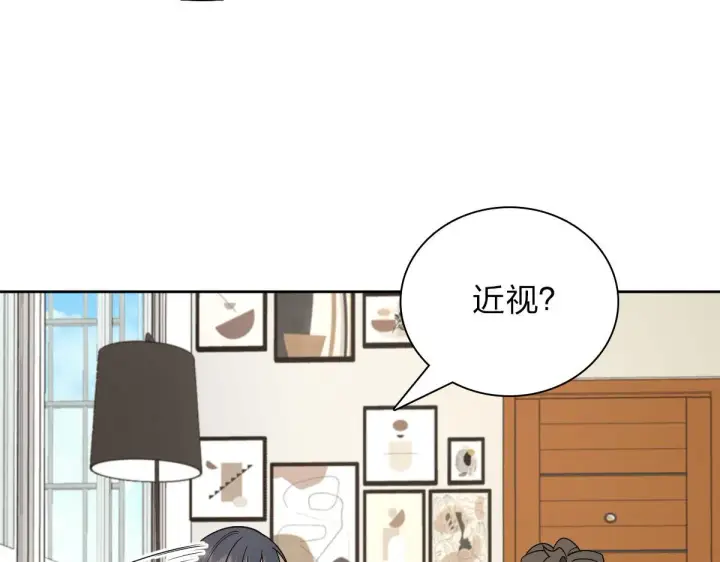 漫画《我家老婆来自一千年前》56第40张图