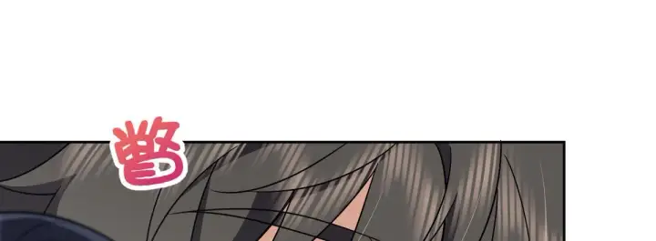漫画《我家老婆来自一千年前》56第56张图