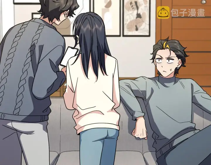 漫画《我家老婆来自一千年前》57第12张图