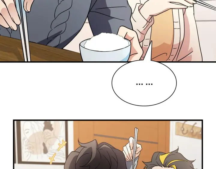 漫画《我家老婆来自一千年前》57第132张图