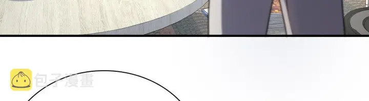 漫画《我家老婆来自一千年前》57第23张图