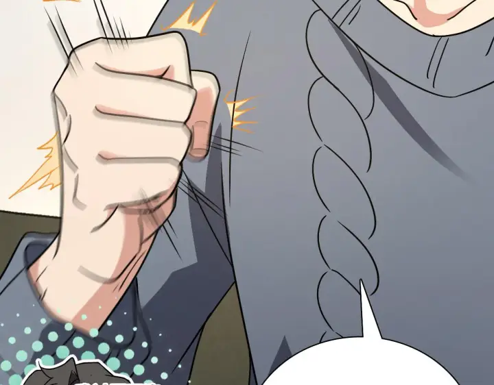 漫画《我家老婆来自一千年前》58第138张图
