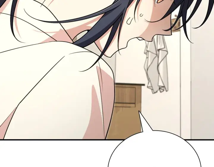 漫画《我家老婆来自一千年前》58第173张图