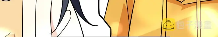 漫画《我家老婆来自一千年前》58第40张图