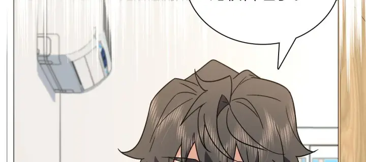 漫画《我家老婆来自一千年前》58第52张图