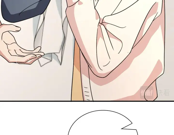 漫画《我家老婆来自一千年前》58第60张图