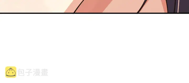 漫画《我家老婆来自一千年前》58第67张图