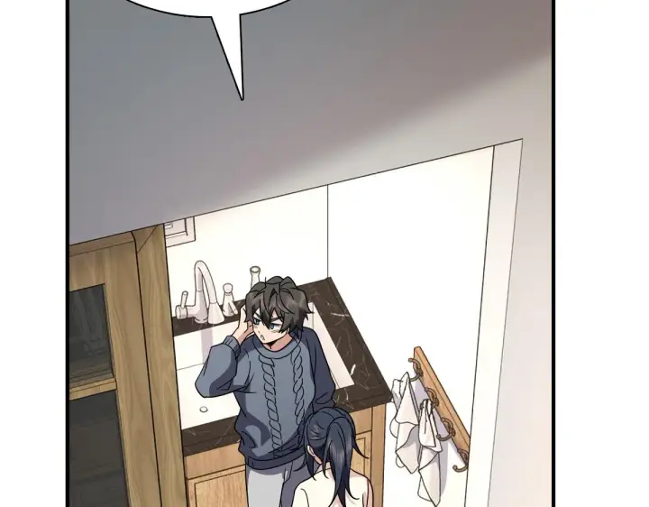 漫画《我家老婆来自一千年前》58第75张图
