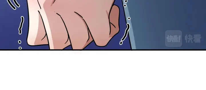 漫画《我家老婆来自一千年前》58第79张图
