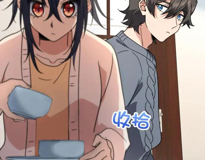漫画《我家老婆来自一千年前》58第8张图