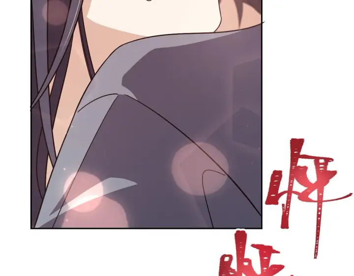 漫画《我家老婆来自一千年前》59第125张图
