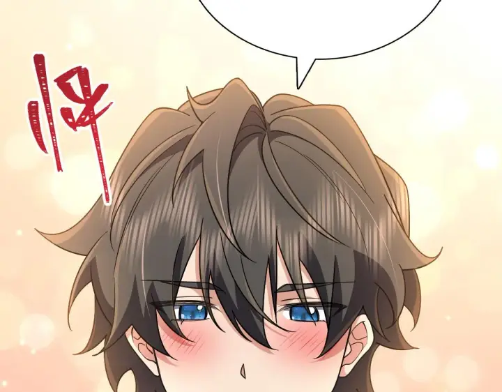 漫画《我家老婆来自一千年前》59第133张图