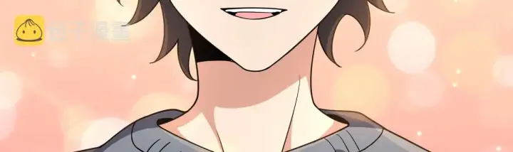 漫画《我家老婆来自一千年前》59第134张图