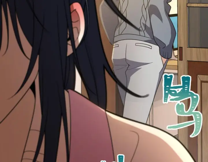 漫画《我家老婆来自一千年前》59第151张图