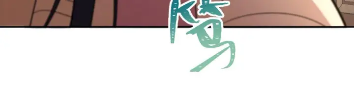 漫画《我家老婆来自一千年前》59第152张图