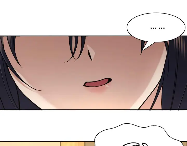 漫画《我家老婆来自一千年前》59第153张图