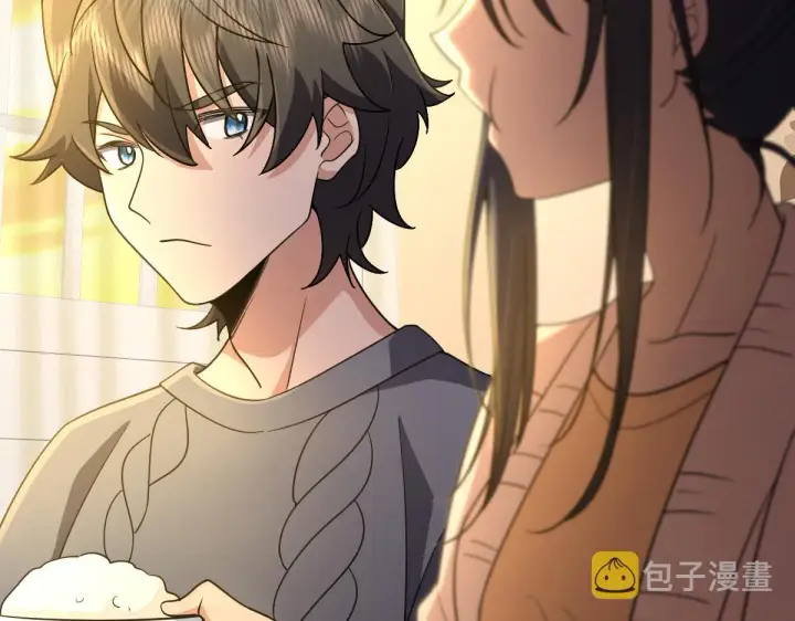 漫画《我家老婆来自一千年前》59第188张图