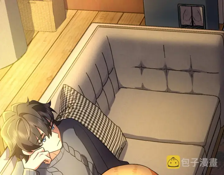 漫画《我家老婆来自一千年前》59第24张图