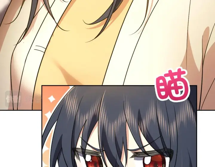 漫画《我家老婆来自一千年前》59第42张图