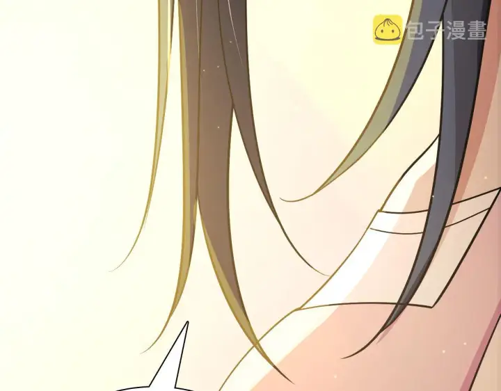 漫画《我家老婆来自一千年前》59第61张图