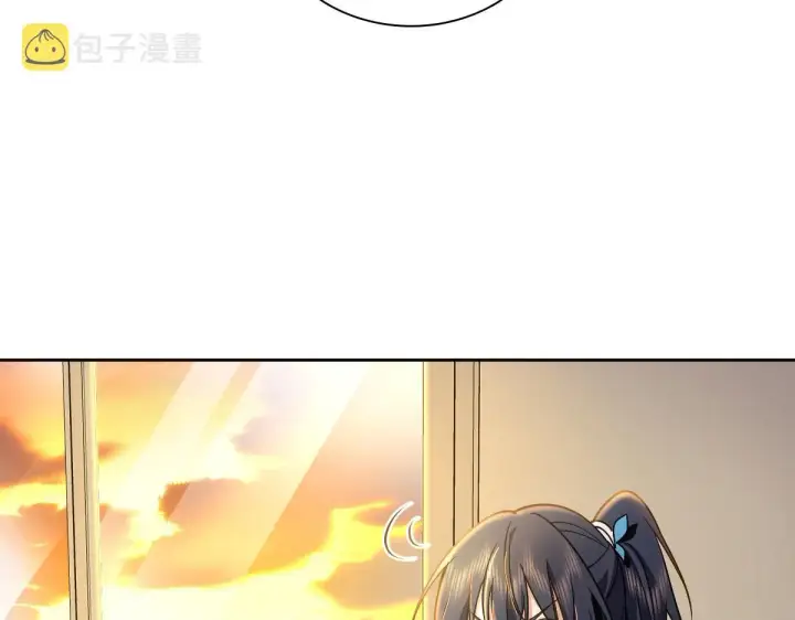 漫画《我家老婆来自一千年前》59第63张图