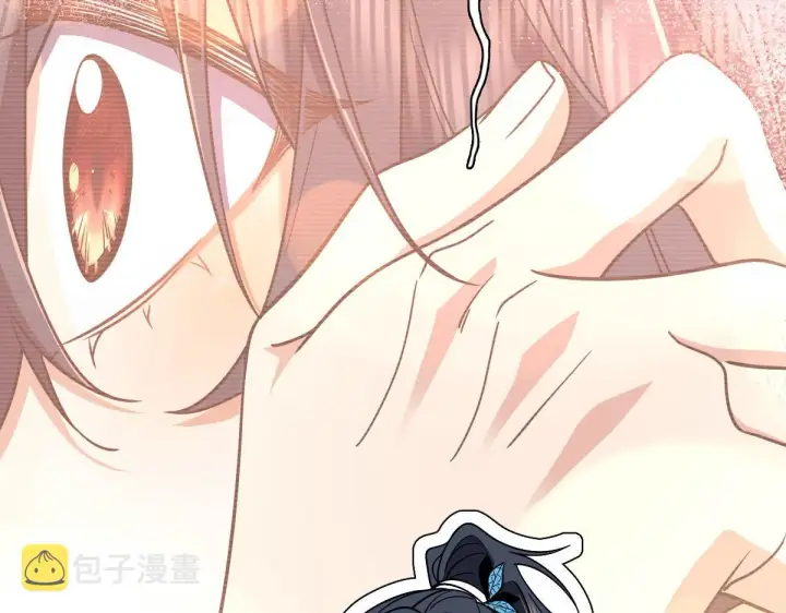 漫画《我家老婆来自一千年前》59第73张图