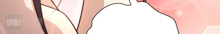 漫画《我家老婆来自一千年前》59第81张图