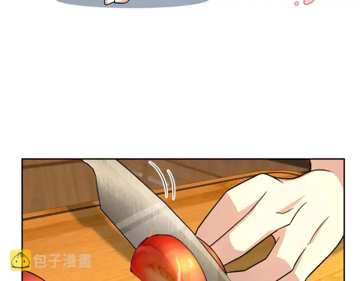 漫画《我家老婆来自一千年前》59第90张图