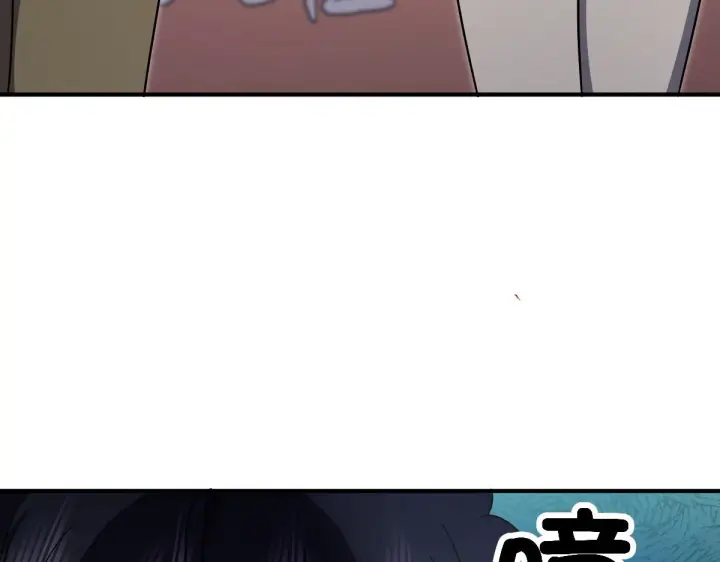 漫画《我家老婆来自一千年前》60第117张图