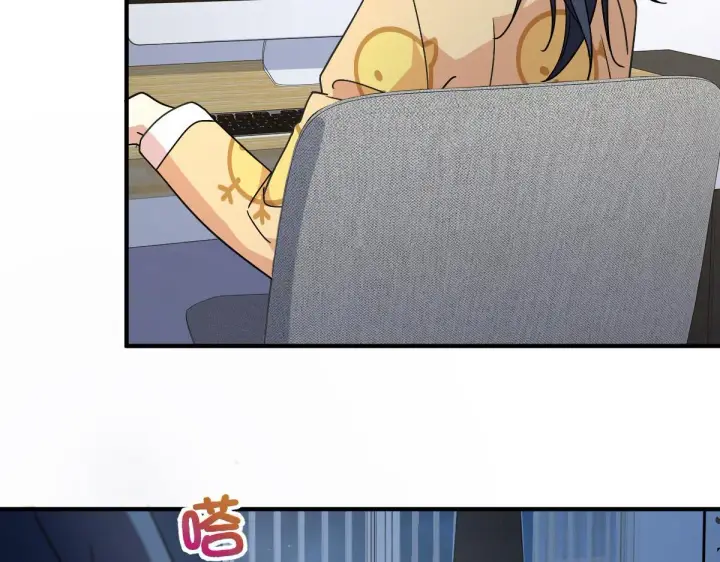漫画《我家老婆来自一千年前》60第12张图