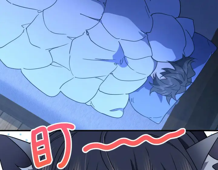 漫画《我家老婆来自一千年前》60第25张图