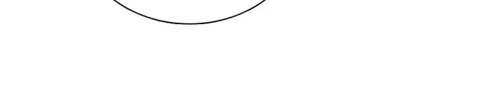 漫画《我家老婆来自一千年前》60第77张图
