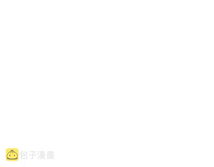漫画《我家老婆来自一千年前》61第123张图