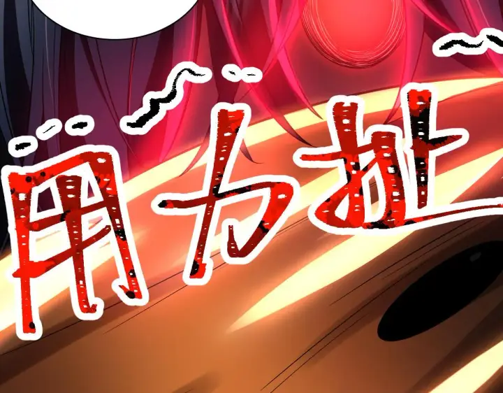 漫画《我家老婆来自一千年前》61第148张图