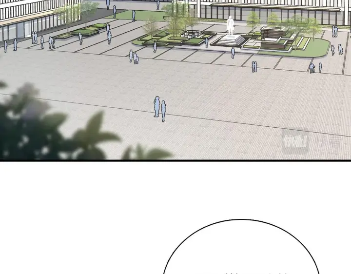 漫画《我家老婆来自一千年前》61第4张图