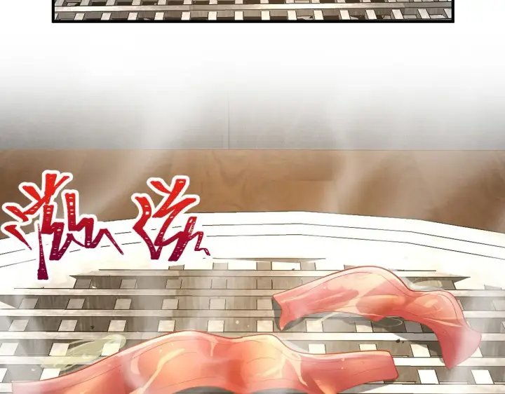 漫画《我家老婆来自一千年前》61第40张图