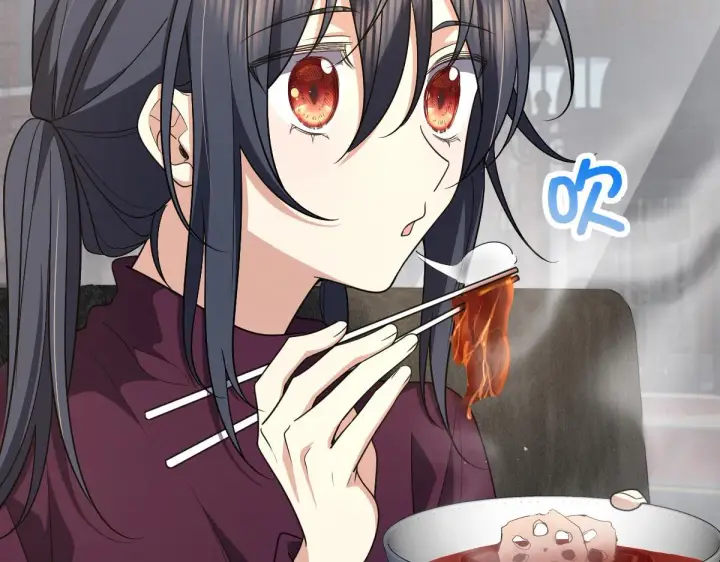 漫画《我家老婆来自一千年前》61第52张图
