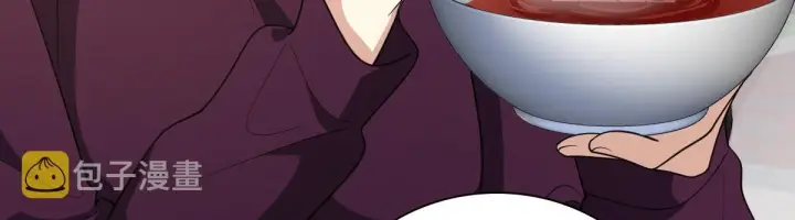 漫画《我家老婆来自一千年前》61第53张图
