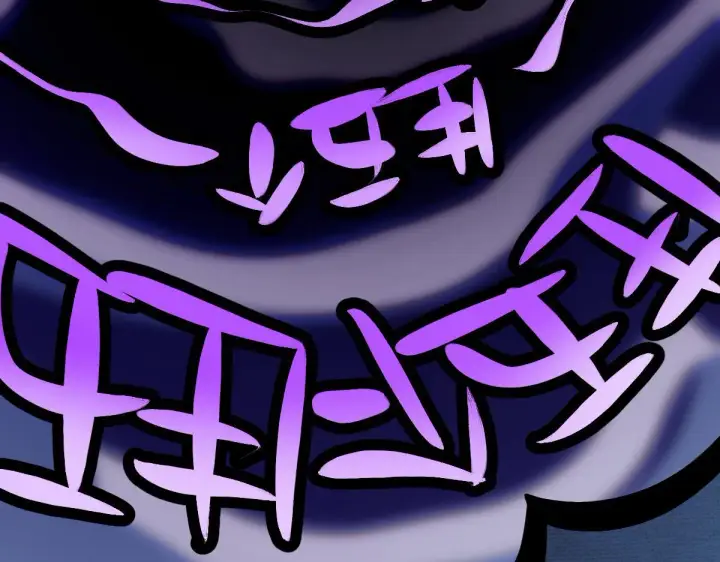 漫画《我家老婆来自一千年前》62第85张图