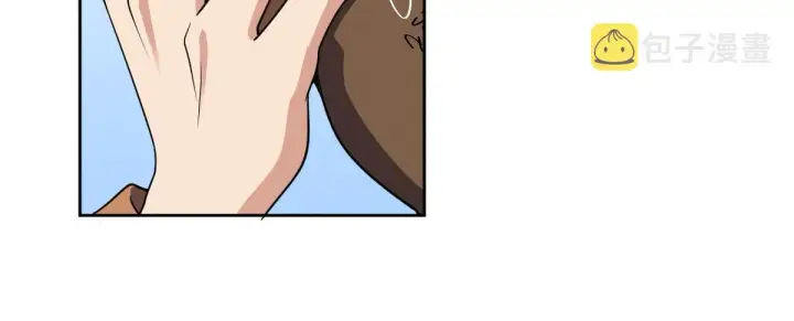 漫画《我家老婆来自一千年前》63第92张图