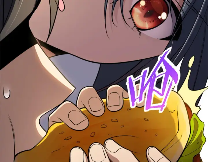 漫画《我家老婆来自一千年前》02第108张图